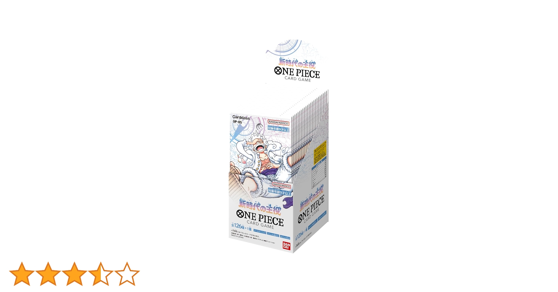 Bandai OP-05 One Piece Card Game, The Leader of The New Era